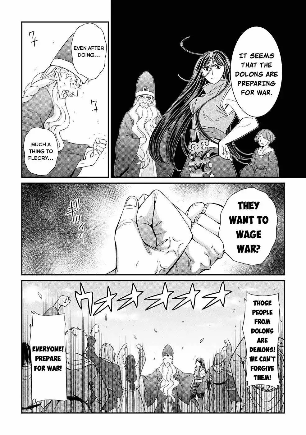 The Strongest Brave Man Of The Black Wizard Chapter 48 25